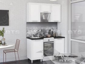 Кухонный гарнитур Монро 1,5 м в Нижнем Бестяхе - nizhnij-bestyah.mebel-nsk.ru | фото