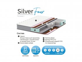 Матрас Silver Four в Нижнем Бестяхе - nizhnij-bestyah.mebel-nsk.ru | фото