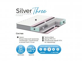 Матрас Silver Three в Нижнем Бестяхе - nizhnij-bestyah.mebel-nsk.ru | фото