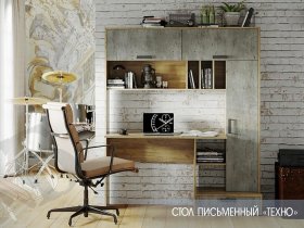 Стол письменный  Техно в Нижнем Бестяхе - nizhnij-bestyah.mebel-nsk.ru | фото